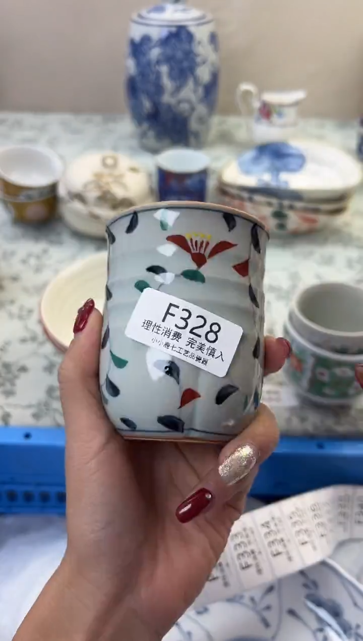 瓷J***…328FFFFFFFFFFFF