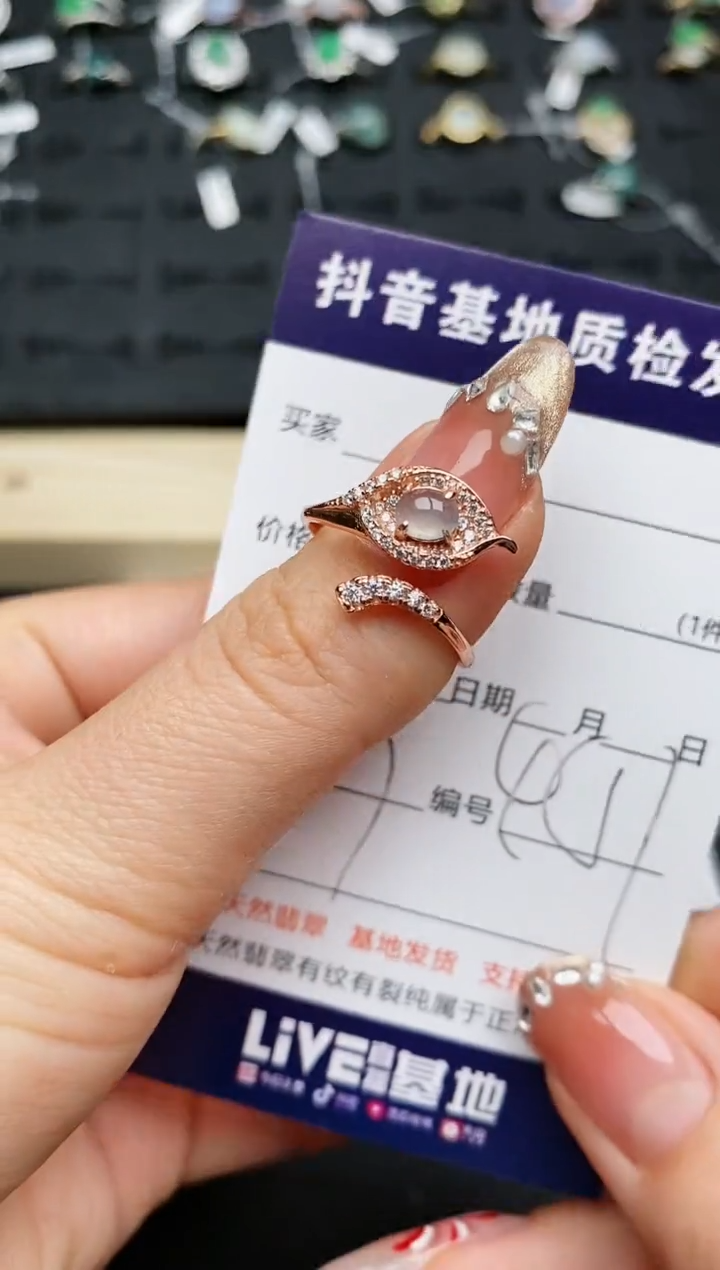 【闪购商品】翡翠戒指银S925镶嵌..........