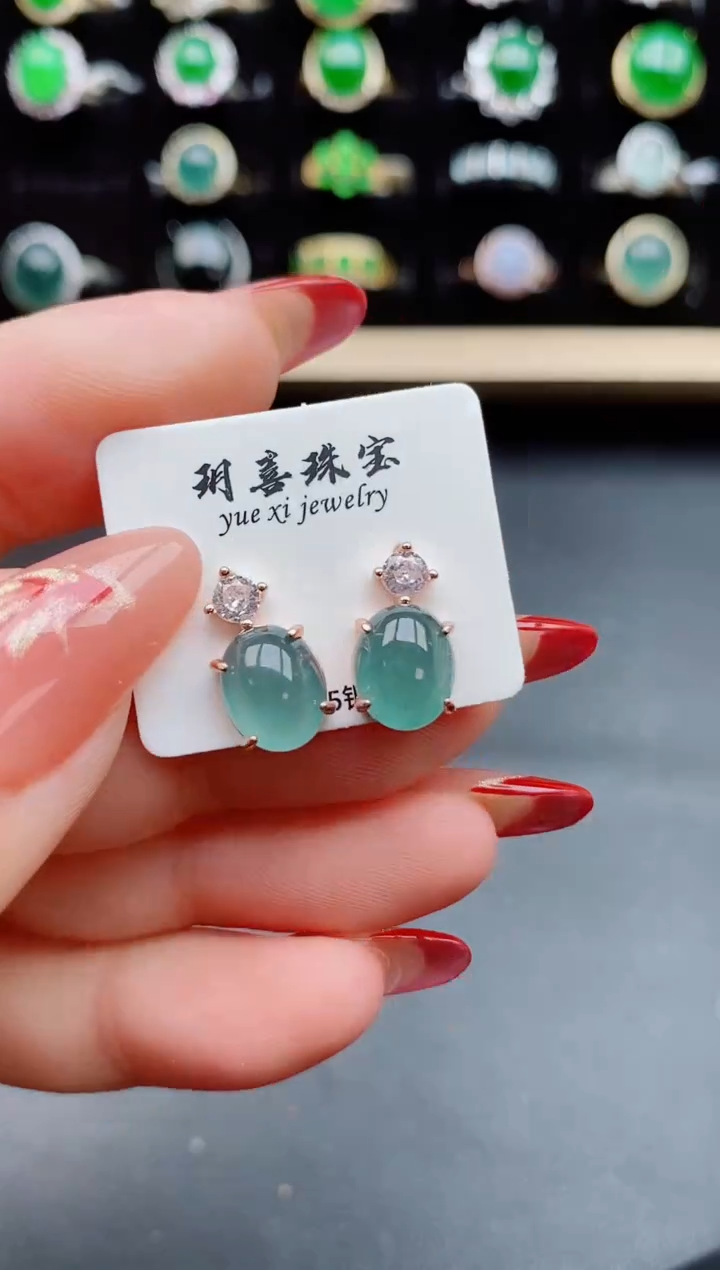 【闪购商品】翡翠耳饰银S925镶嵌585050