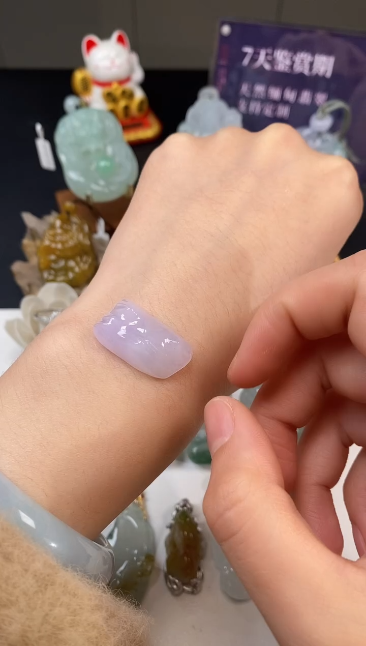 【闪购商品】翡翠吊坠(不含链)未镶嵌山丘