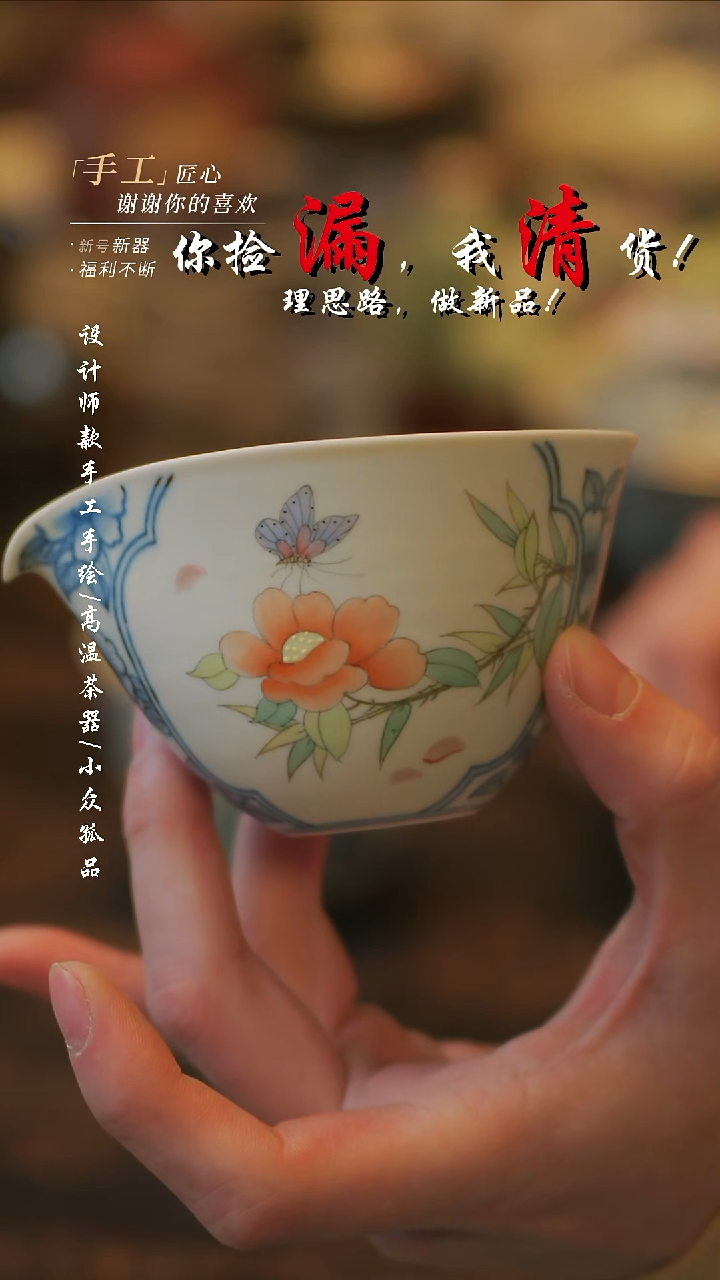 摆件陶溯本造物——480