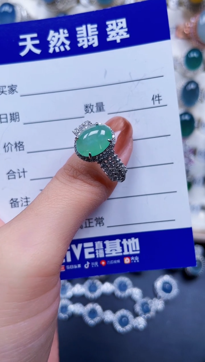 银S925镶嵌戒指翡翠364
