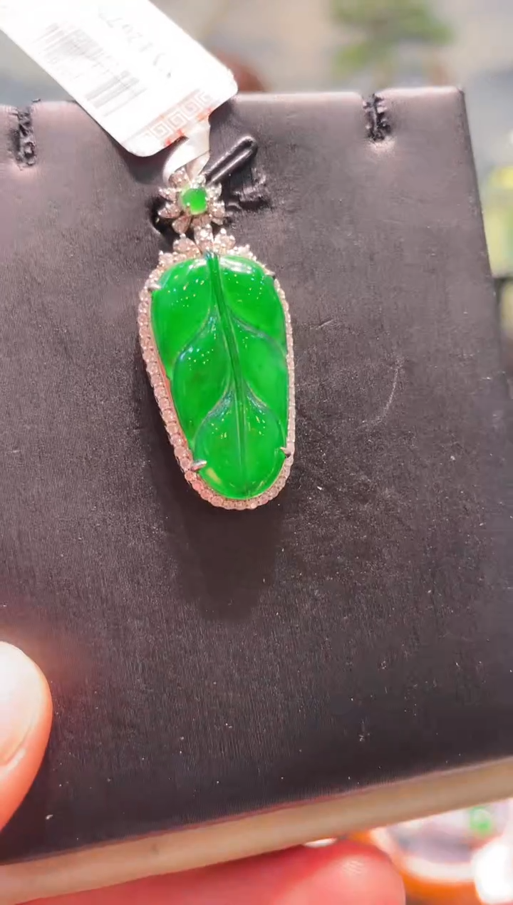 【闪购商品】翡翠颈饰18K金镶嵌A75天然A货翡翠