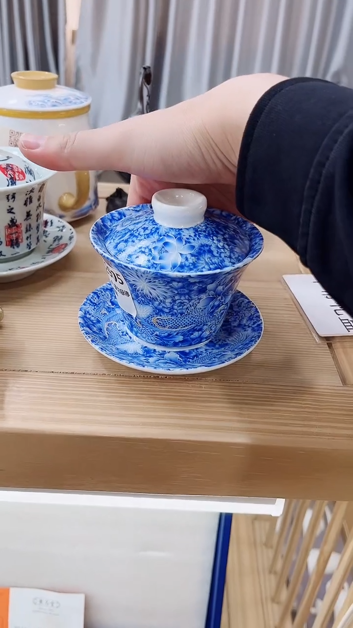 【闪购商品】展宏茶具展宏茶具@A-