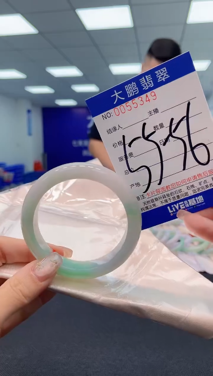 【闪购商品】翡翠手镯未镶嵌AAAAAAAAAA