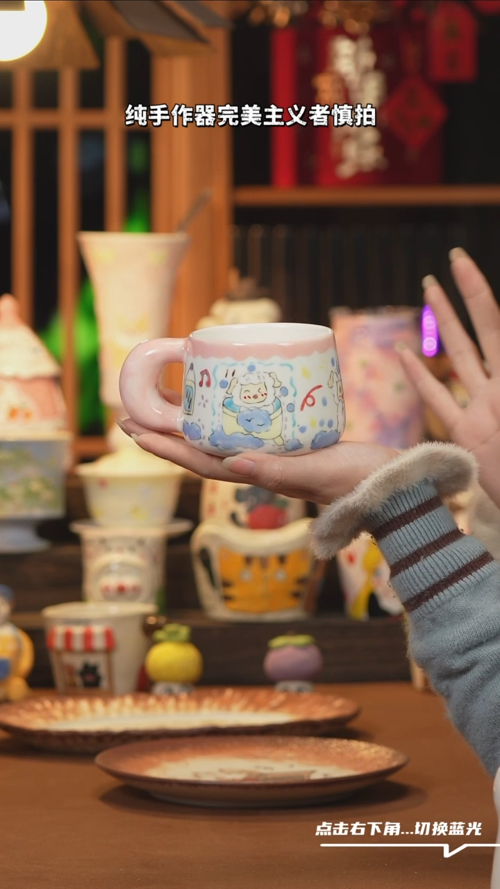 【闪购商品】摆件H159设计师文创陶瓷