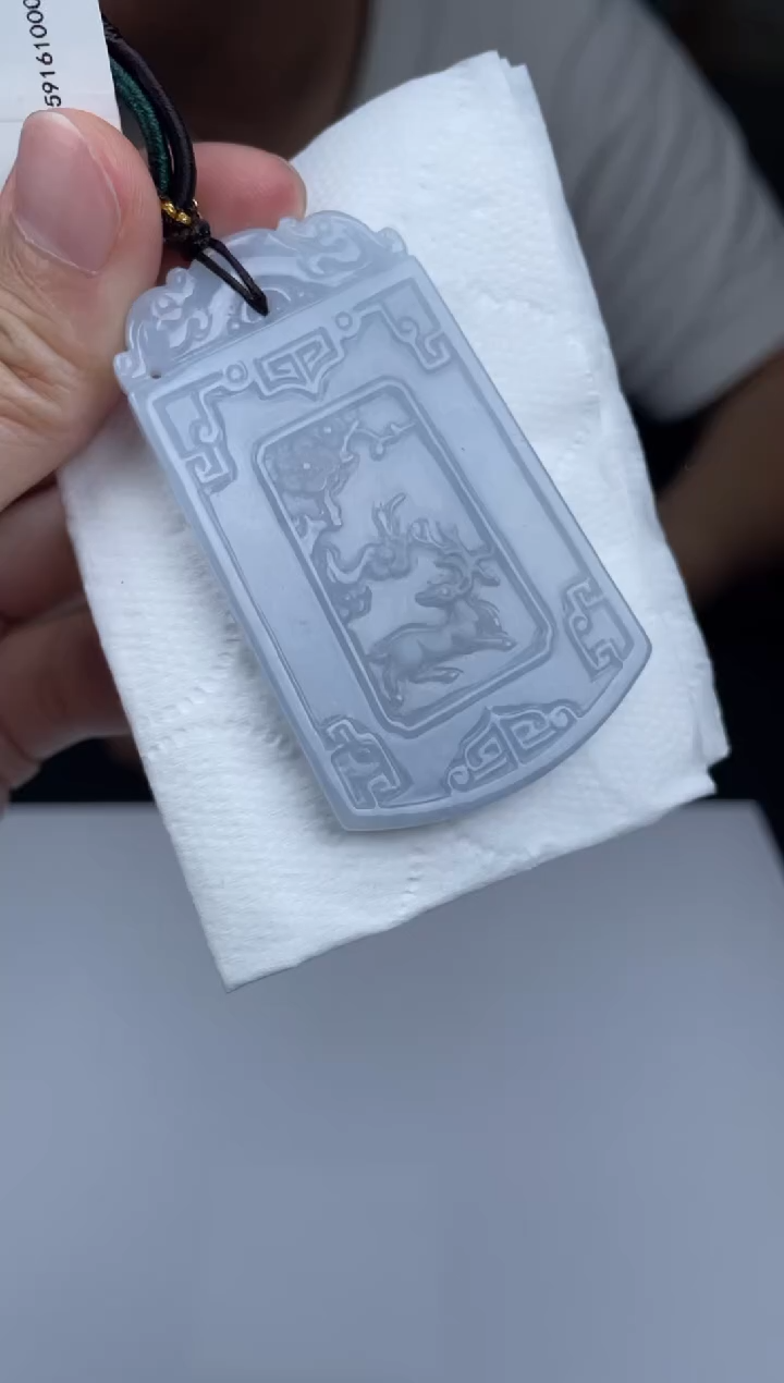 【闪购商品】定制翡翠未镶嵌2-16HDJT0143729