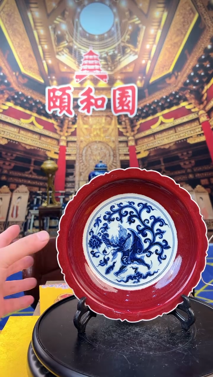 其他颐和园A28-15 陶瓷摆件（一比一古法新烧