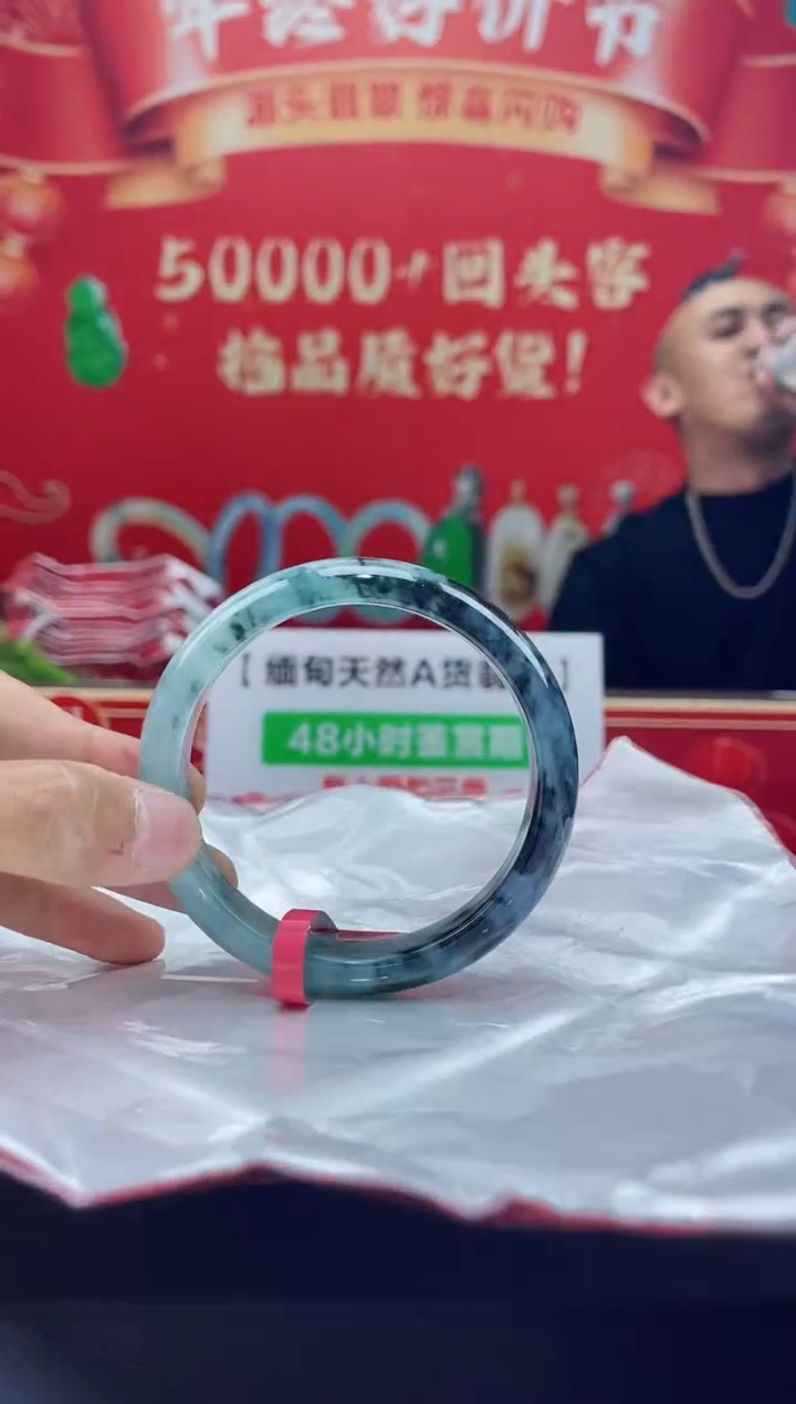 【闪购商品】翡翠手镯未镶嵌手镯1