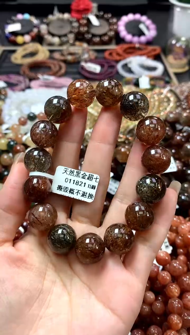 水晶手链未镶嵌15