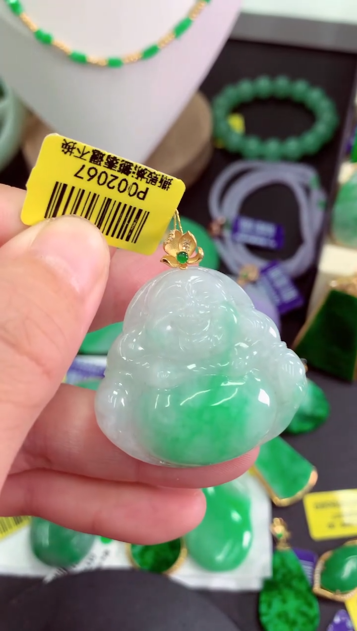 翡翠18K金镶嵌颈饰挂件