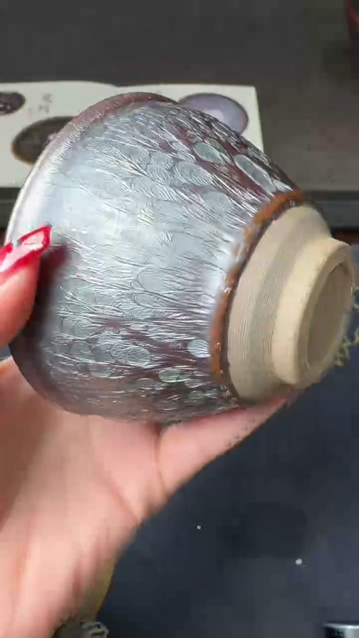 【闪购商品】茶盏徐长和铠甲盏110