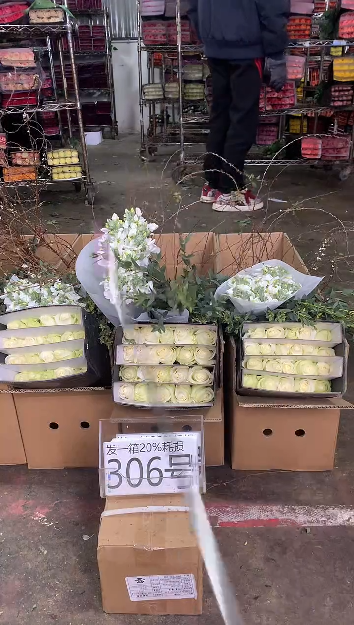 306号♥中通含20%耗损发一箱鲜花