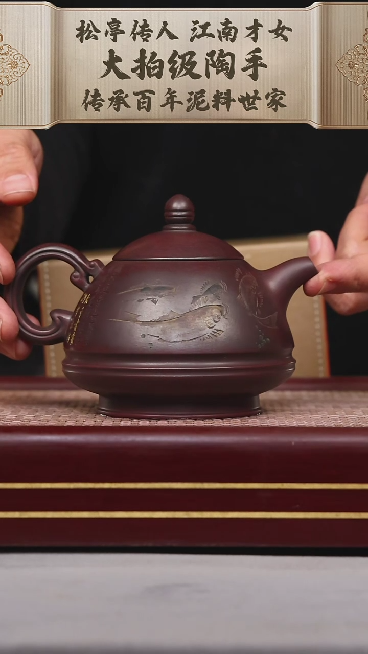 【闪购商品】紫砂茶壶碧壶金弟原矿紫砂壶