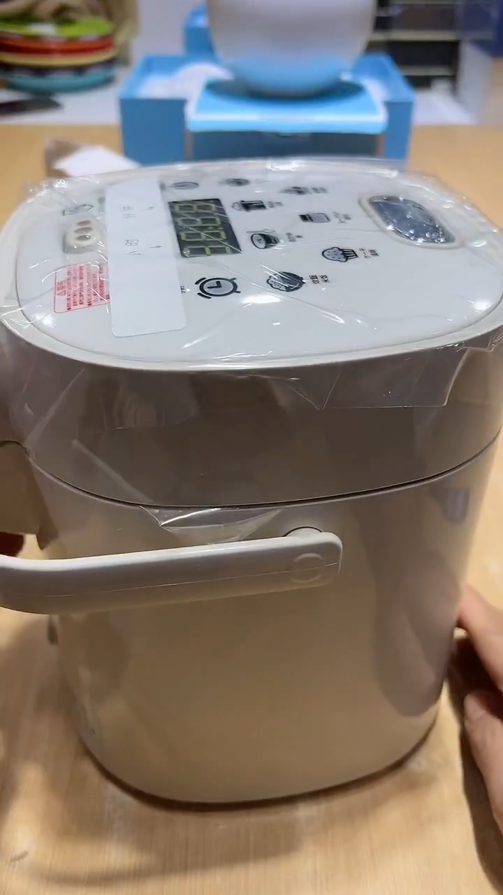 瓷片生活的本意就是开心@@1