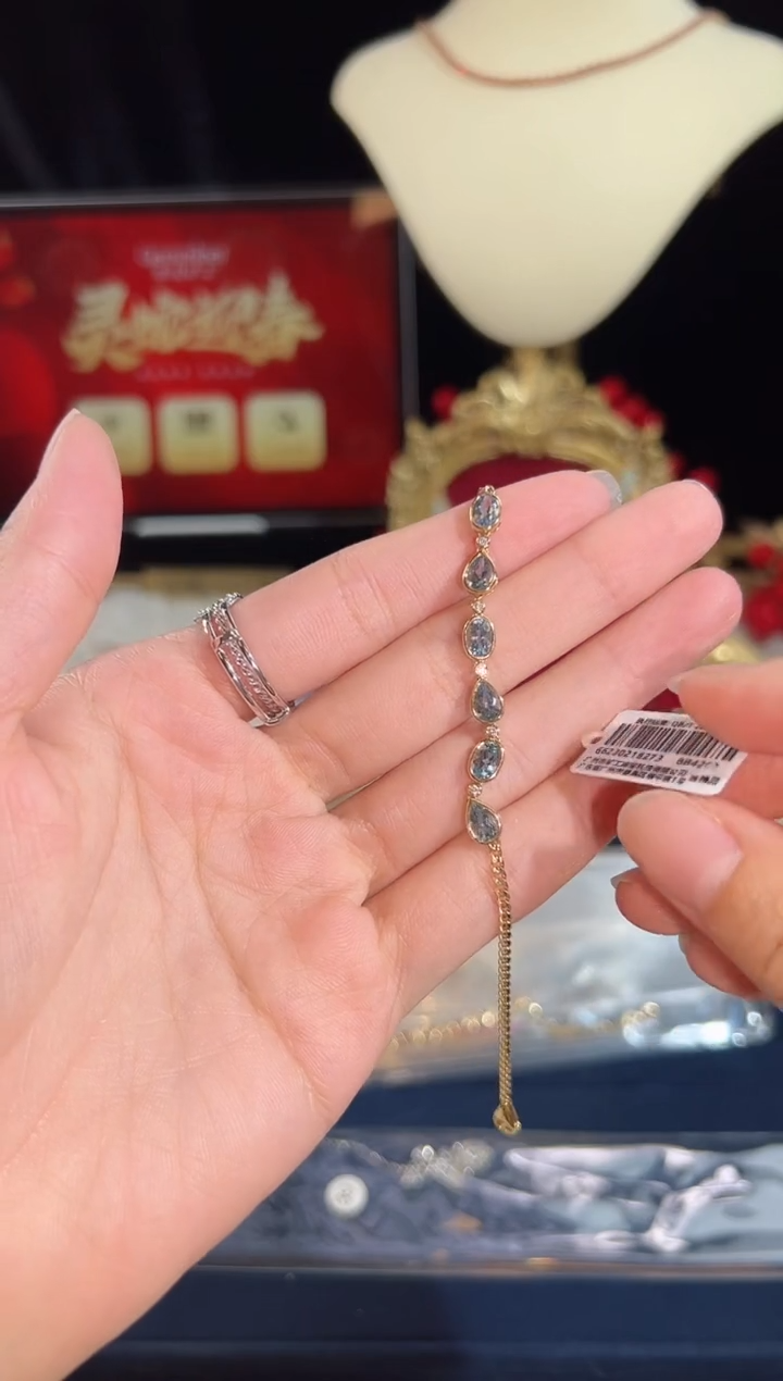 【闪购商品】海蓝宝石手链18K金镶嵌BB4202#-Y#44