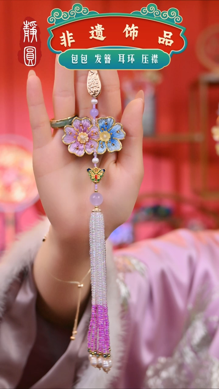 【闪购商品】织绣苏绣梅花压襟