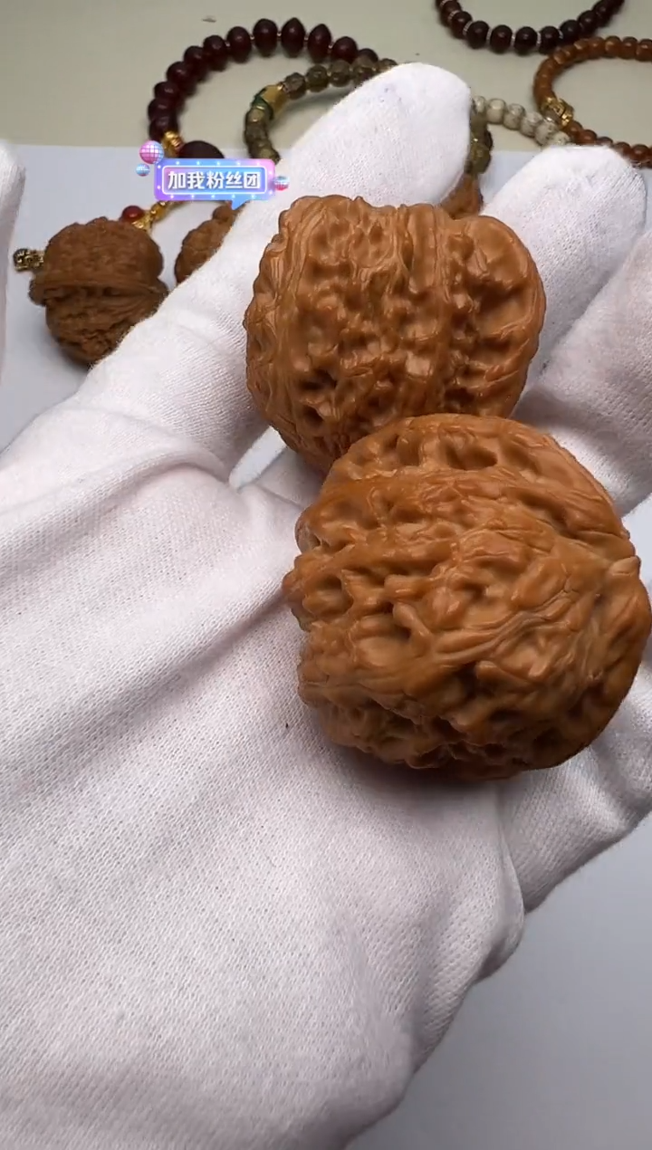 【闪购商品】文玩核桃把件文玩核桃