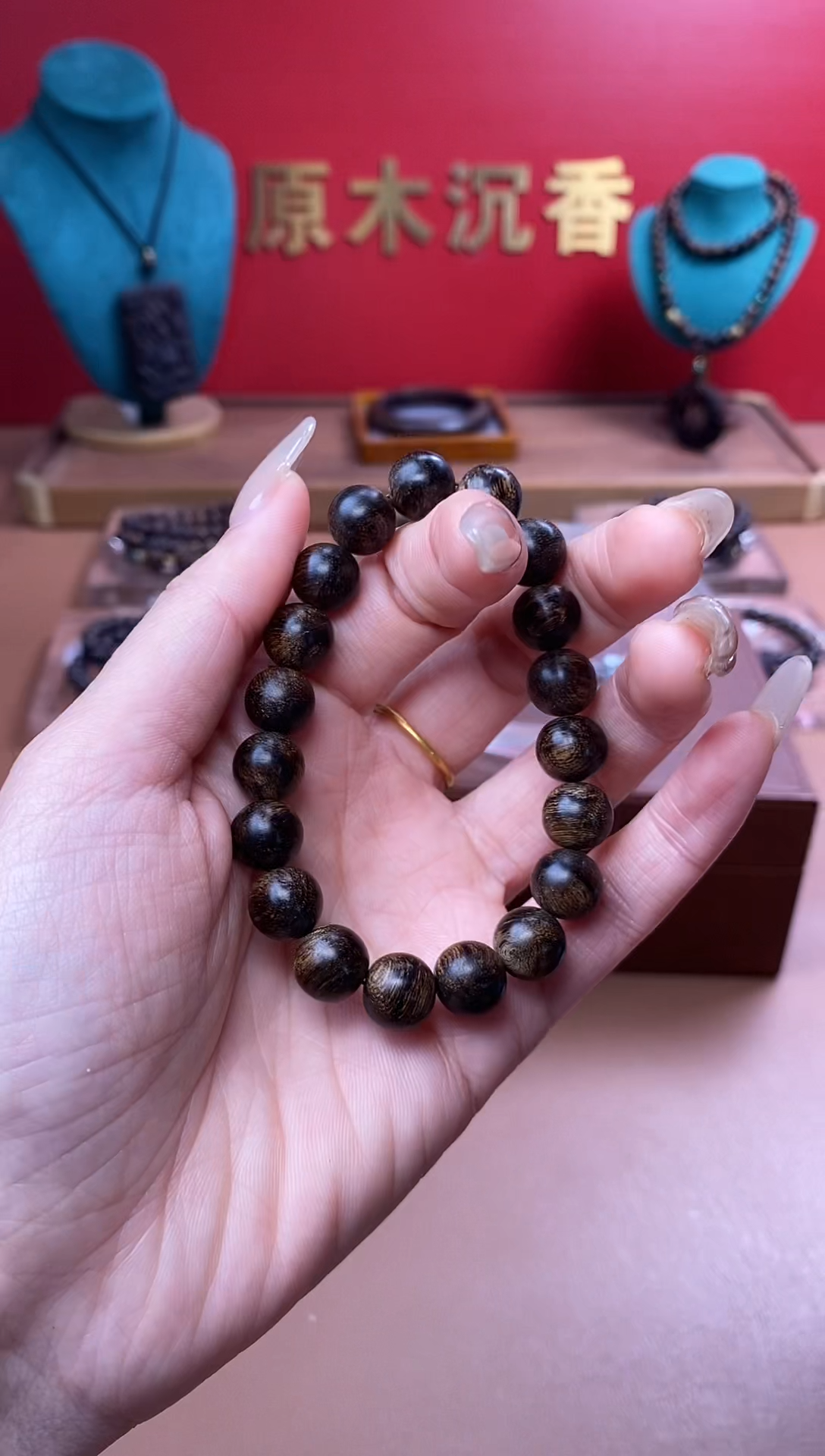 【闪购商品】沉香手串Y沉水越南芽庄白棋楠玉化瘿子瘤10单圈