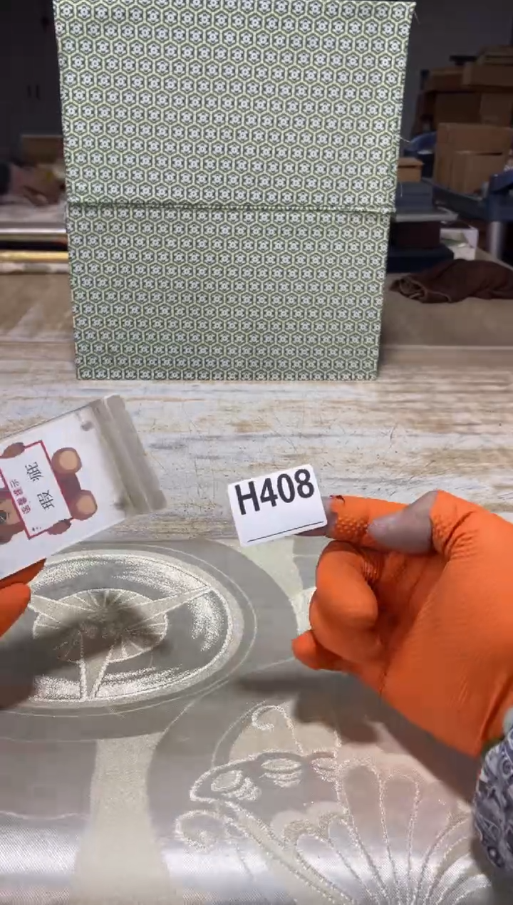 直播定闪专用链接一*烟直播定闪专用链接888