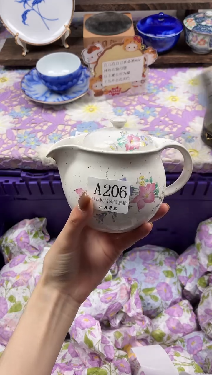 瓷片F***.                A206