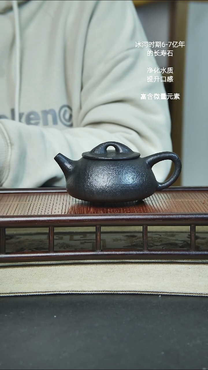 1**5天然冰碛岩随形壶