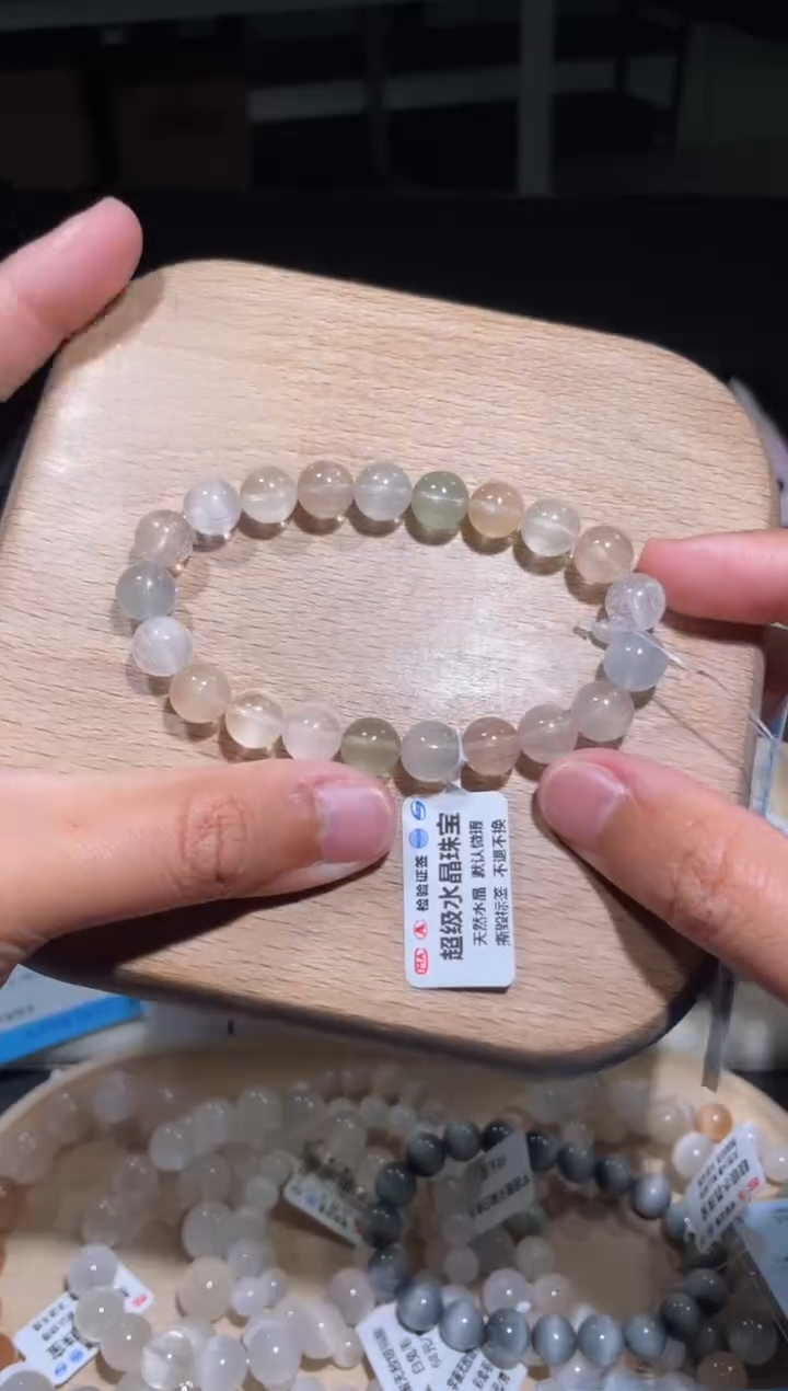 【闪购商品】水晶手链未镶嵌117号多样性发货一N 约8+