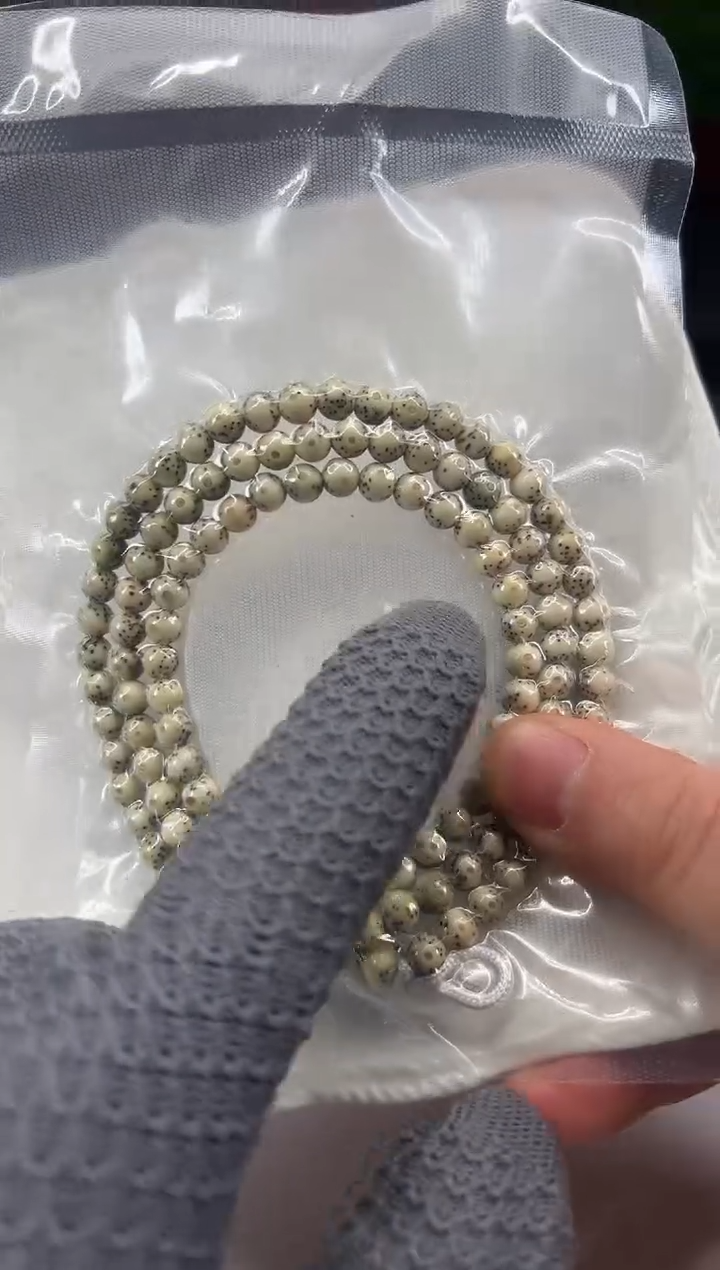 手串星月菩提星月菩提龙蛋半壁留白