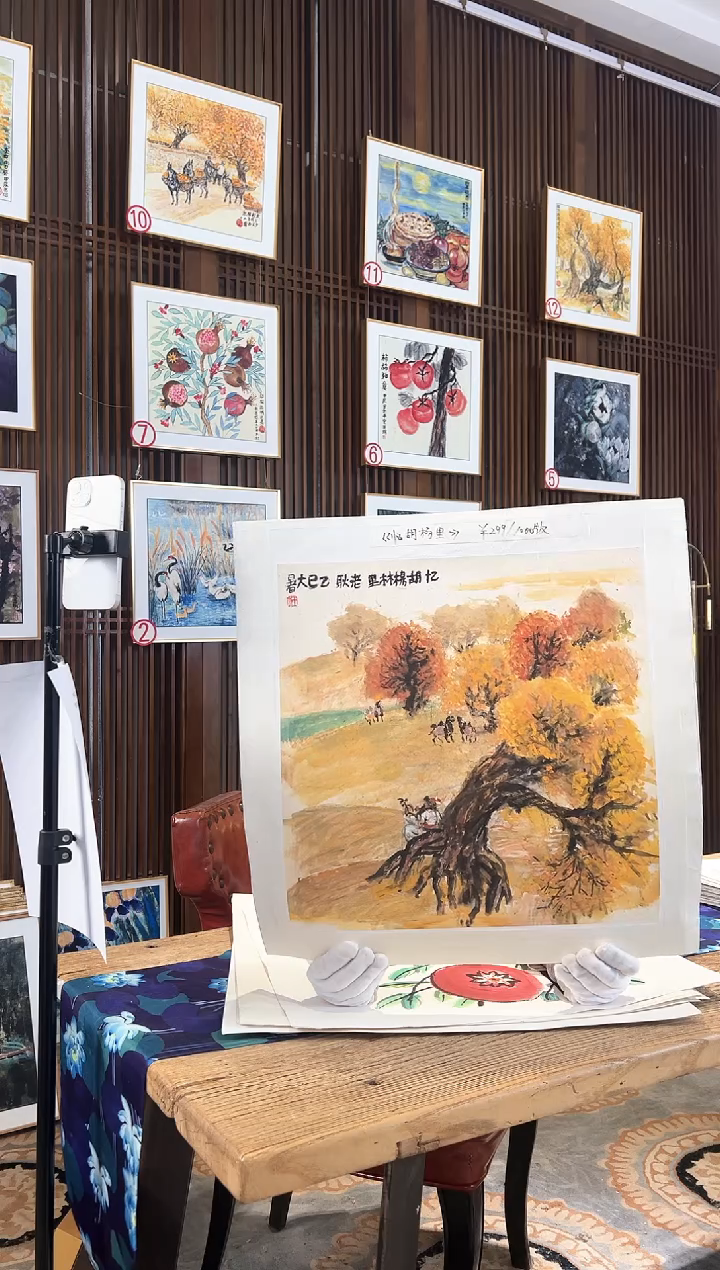 版画耿玉琨名章限量版画S