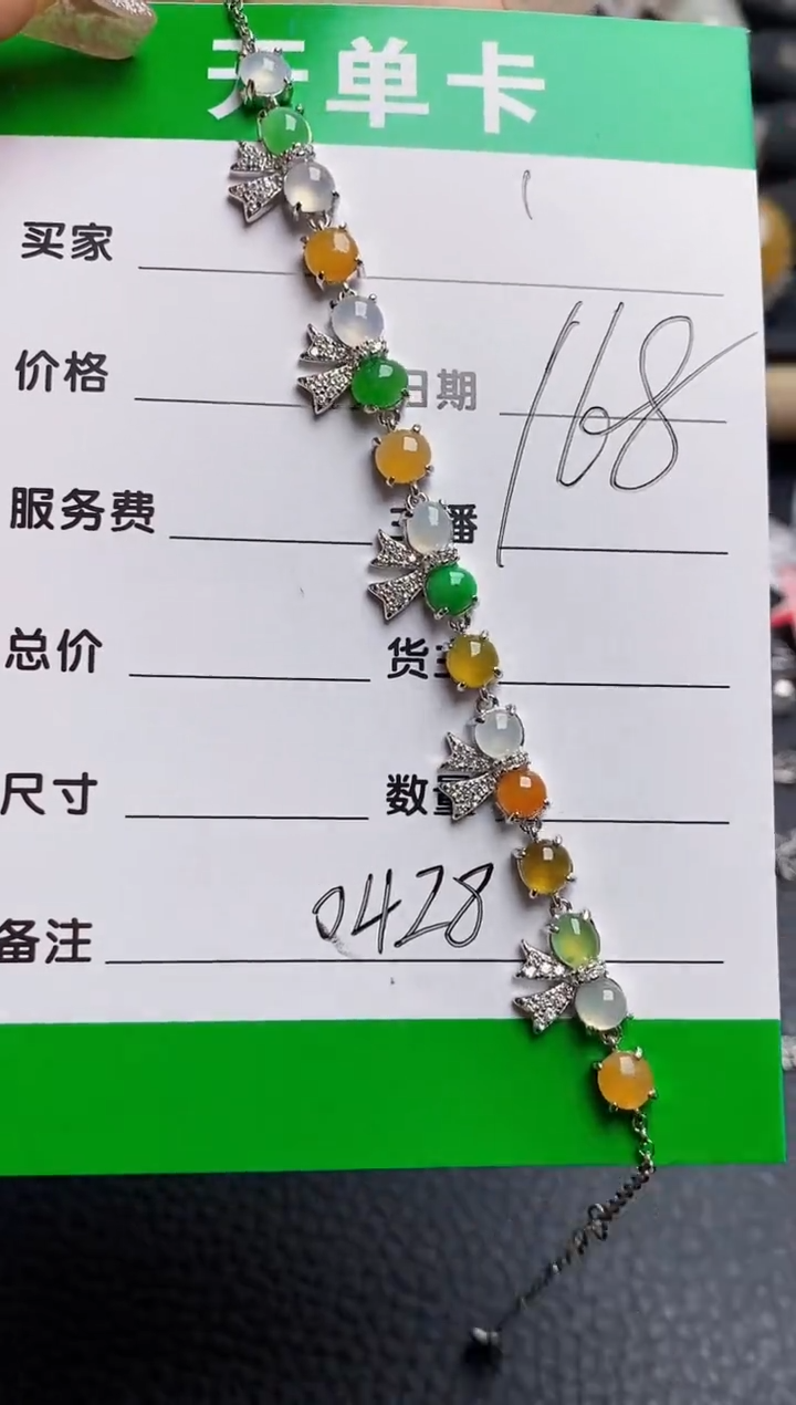 【闪购商品】翡翠戒指银S925镶嵌0428