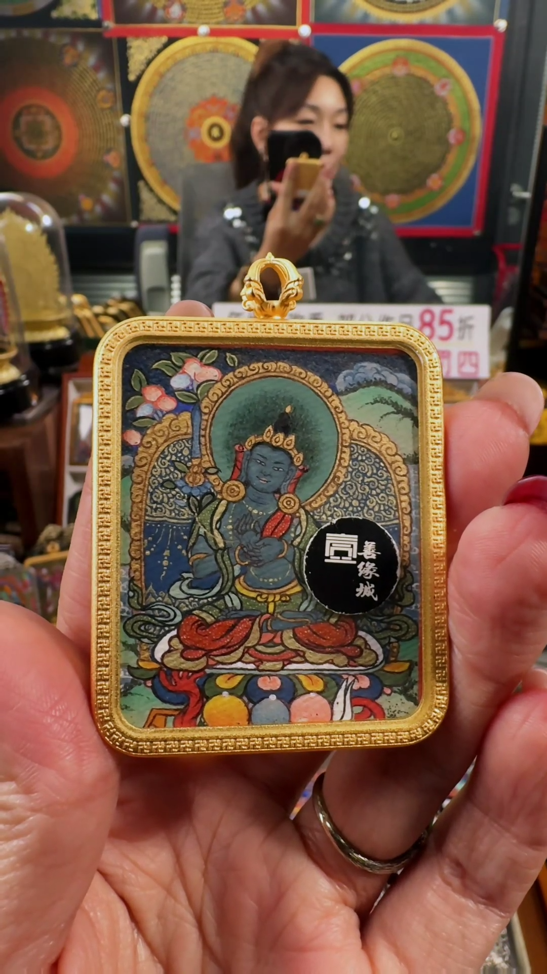 【闪购商品】吊坠 壹善缘城手绘唐卡黑文殊