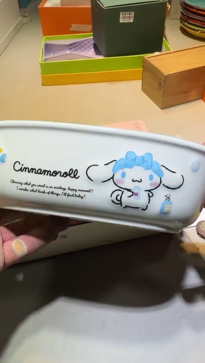 【闪购商品】瓷片111111111111111