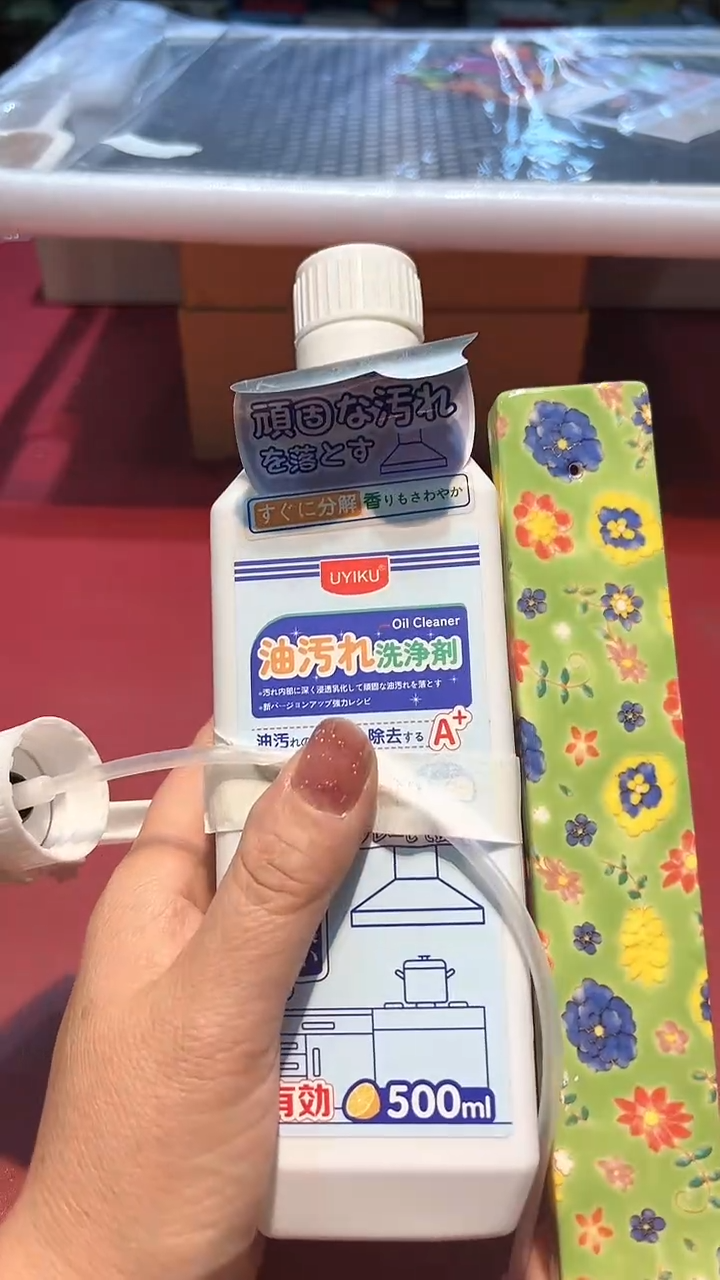 【闪购商品】瓷片锅碗瓢盆一件不剩
