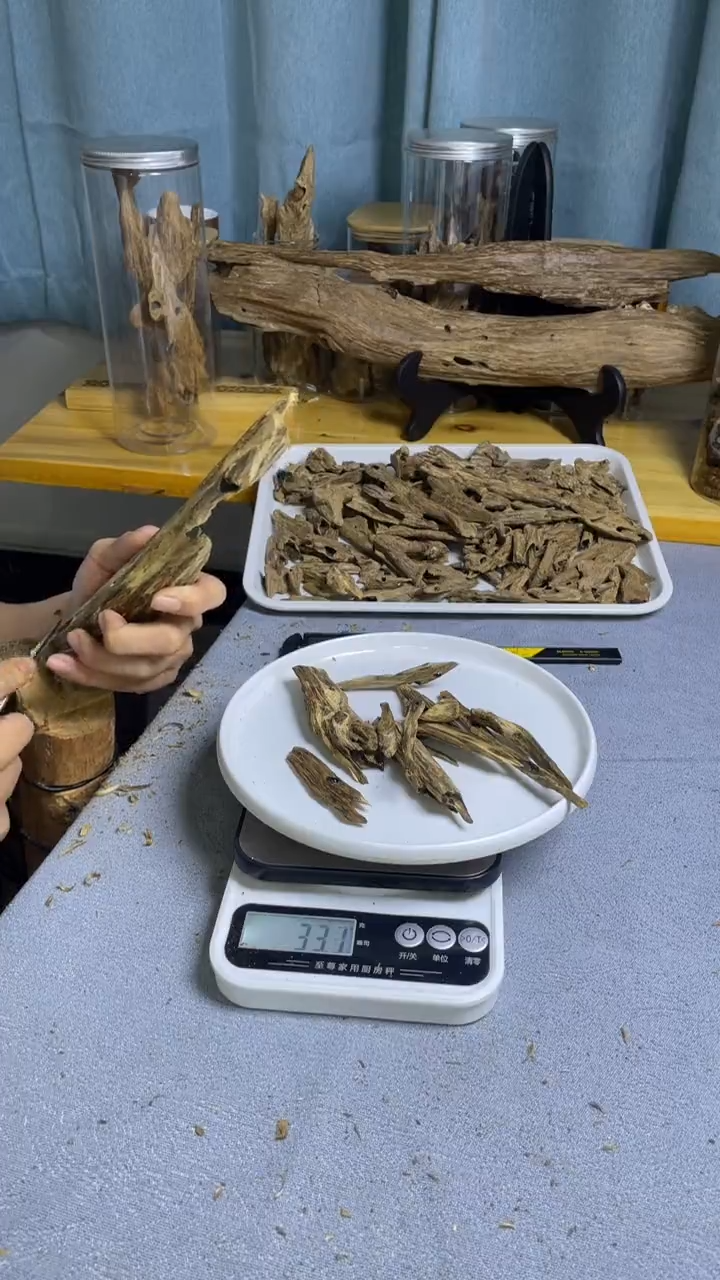 沉香沉香碎屑海南乌身虫漏33克