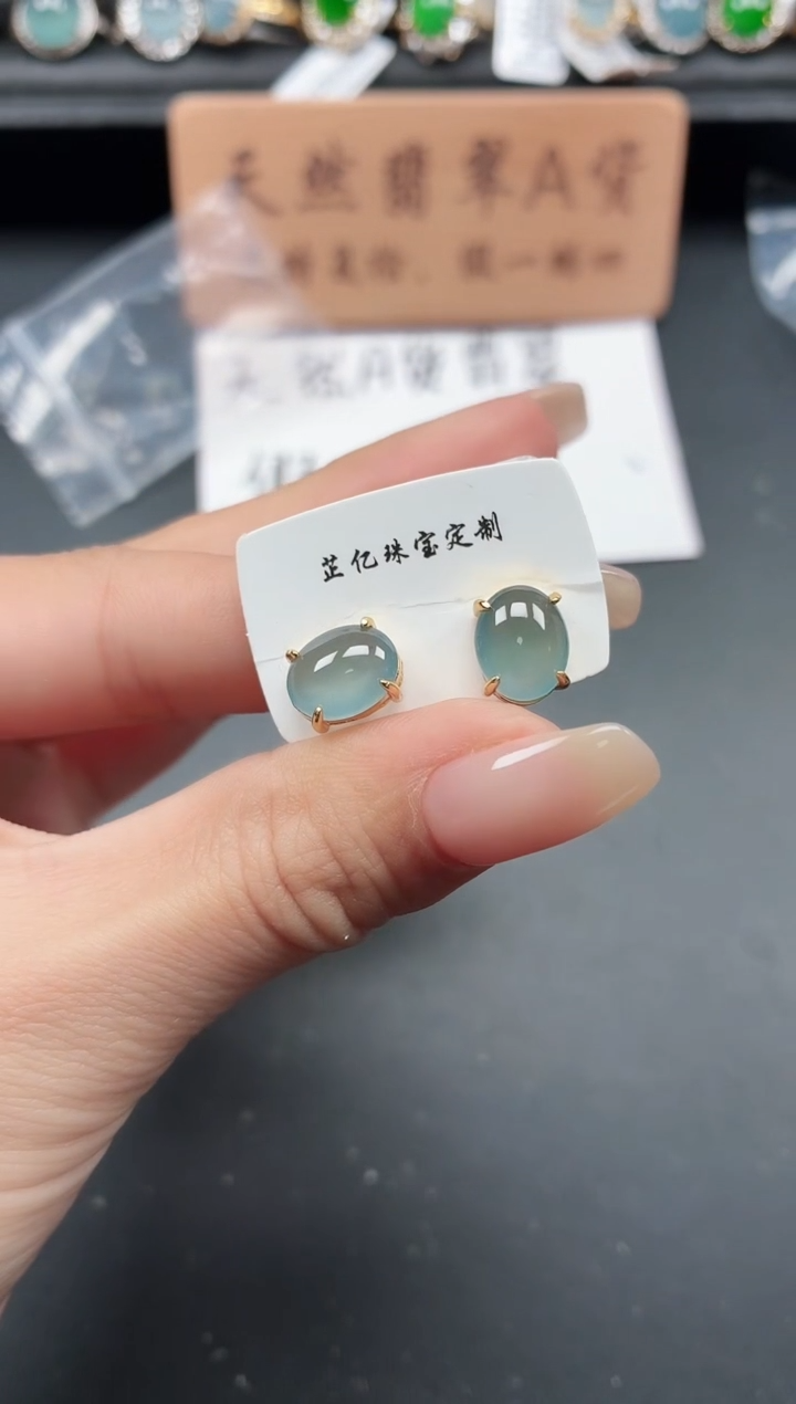 银S925镶嵌戒指翡翠11111