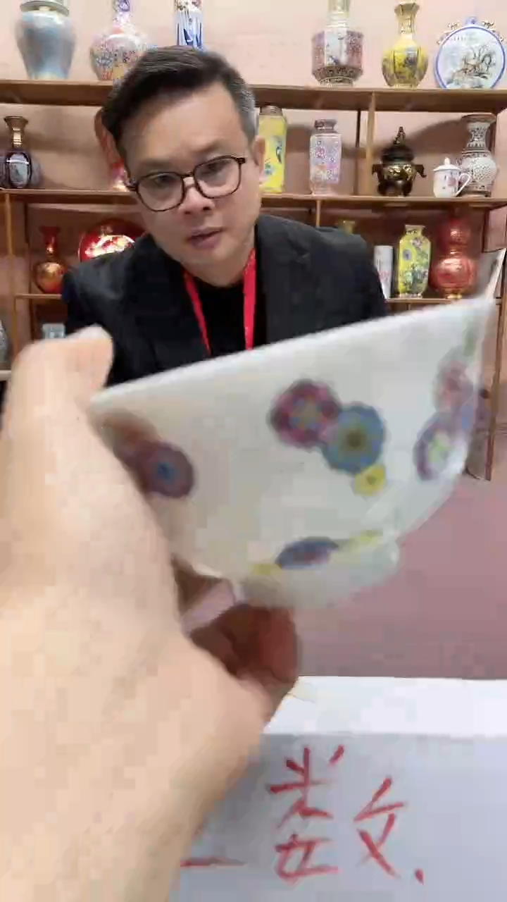 瓷片景德镇老瓷仓0000009
