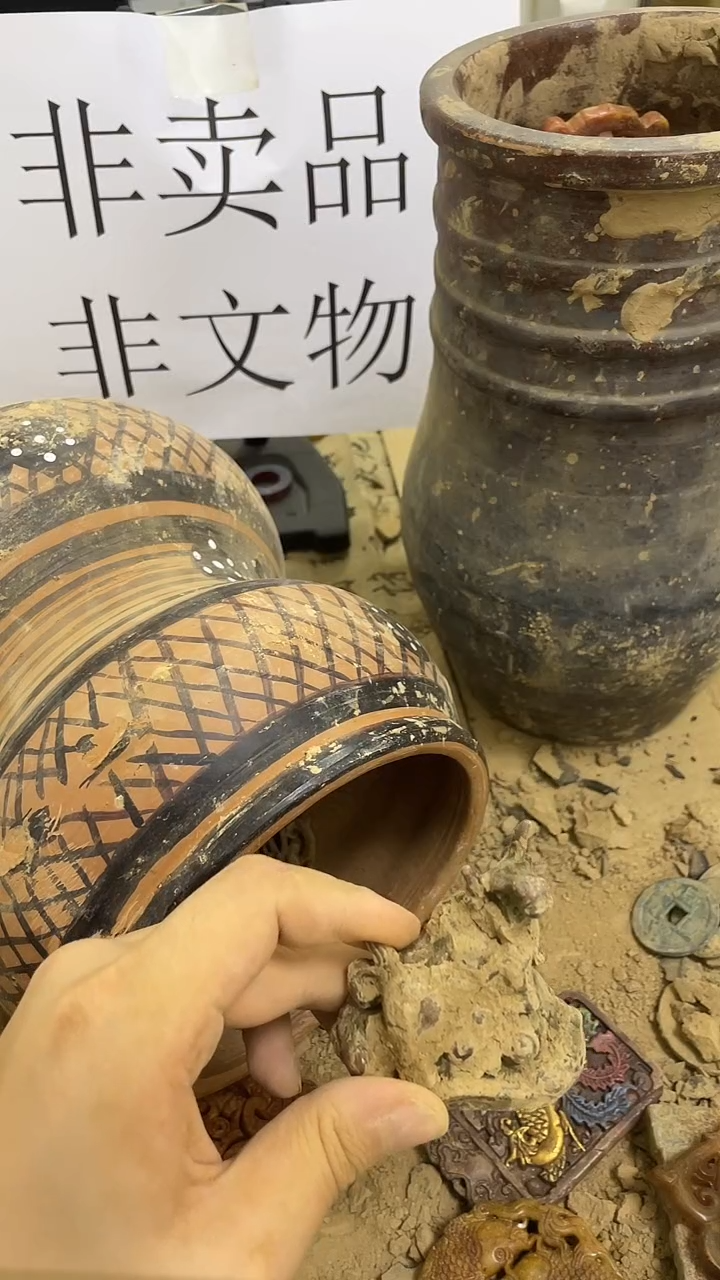 亚克力29   多样性发其一