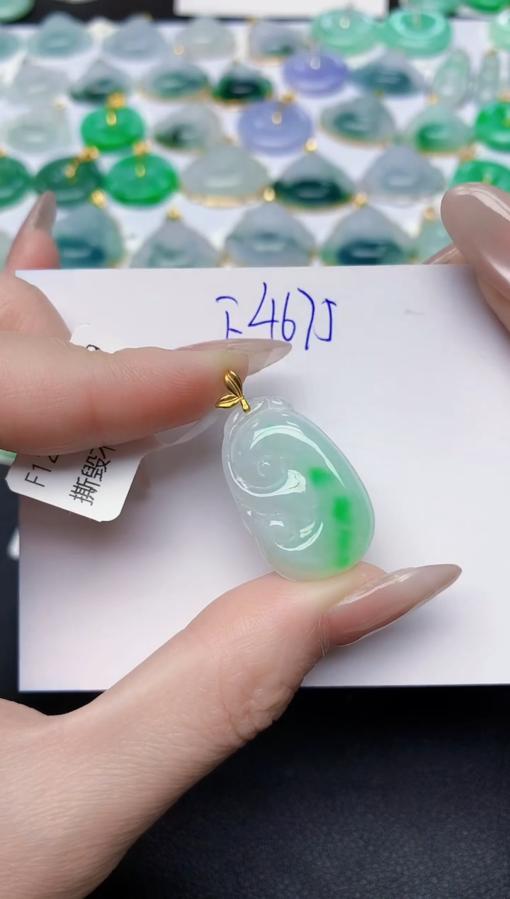 颈饰18K金镶嵌翡翠天然缅甸A货翡翠百元以上9元证书费自理