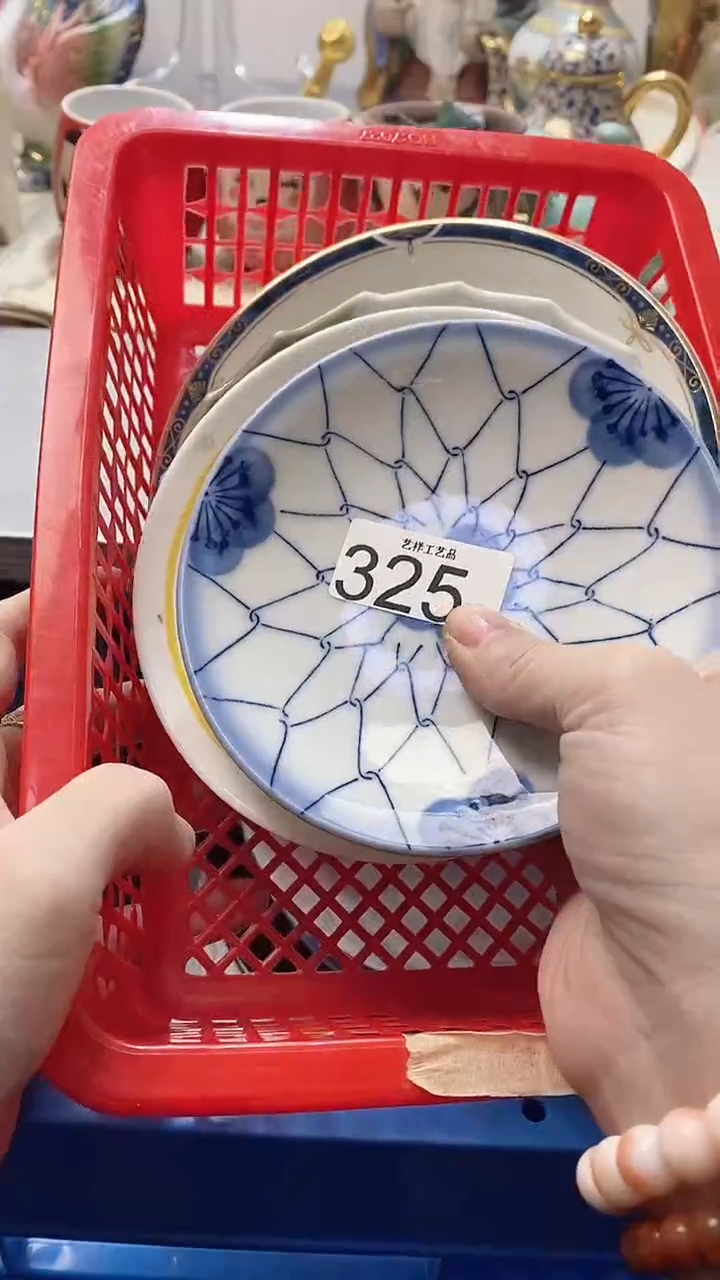 瓷片熊*哥325瓷片瓷片瓷片瓷片