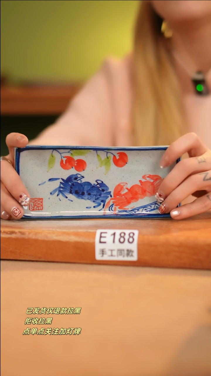 【闪购商品】其他E188十二器瓷器瓷器瓷器