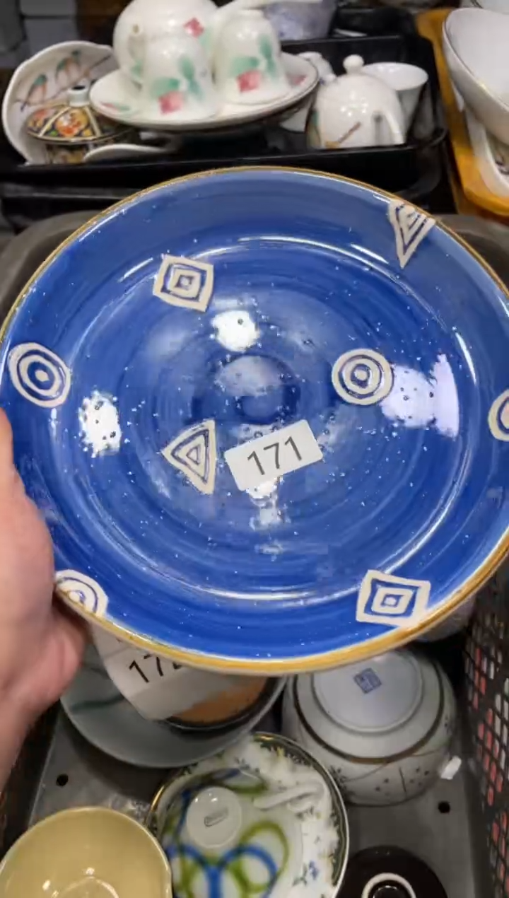 瓷器瓷器瓷器瓷器瓷器1