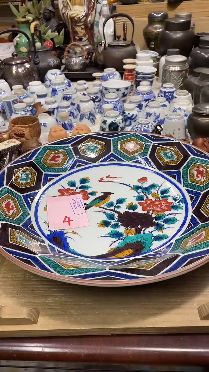 【闪购商品】发发发发发发发发发发发发发发发发发