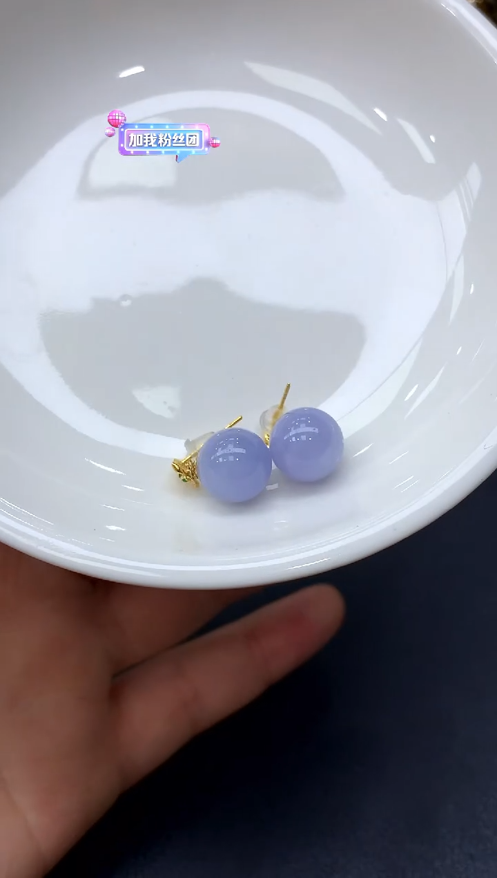 18K金镶嵌翡翠耳饰261-中国好珍宝