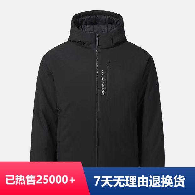 DESCENTE/迪桑特运动休闲加厚户外连帽外套男女百搭韩版都市TPD11