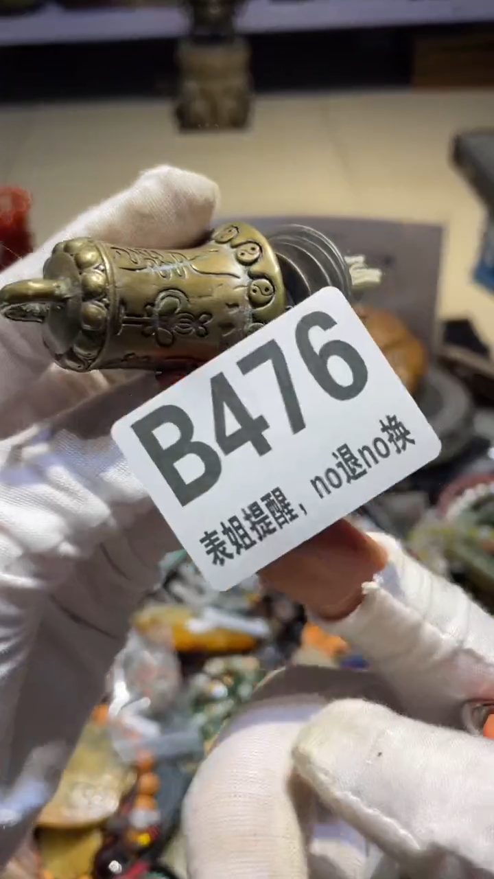 陶瓷群****）表姐直播所见所得