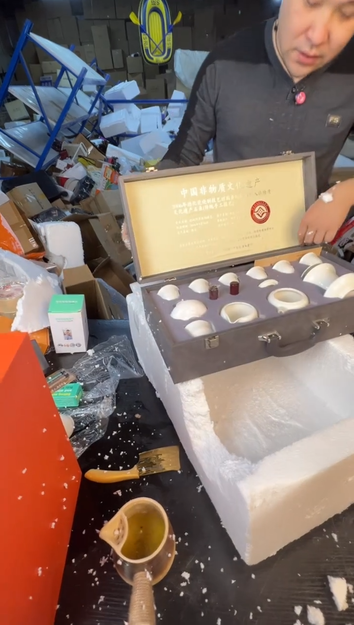 【闪购商品】12345678987654321