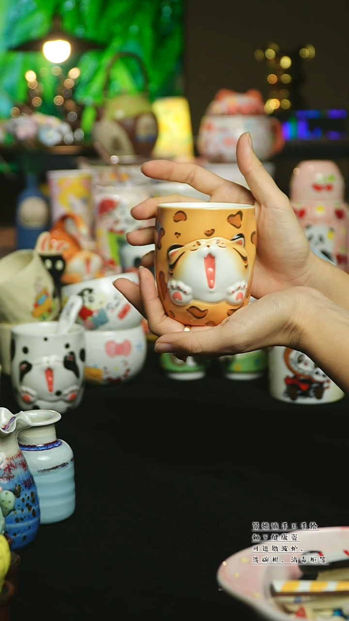 【闪购商品】杯陶瓷景德镇高温釉下彩&W1035