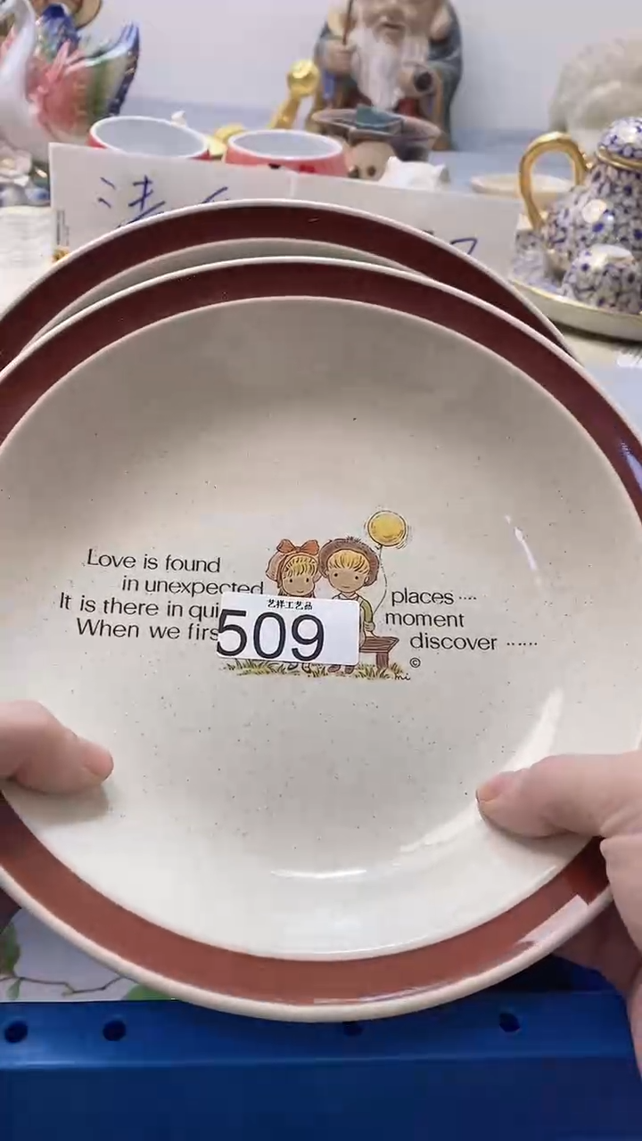 瓷片樱*509瓷片瓷片瓷片瓷片