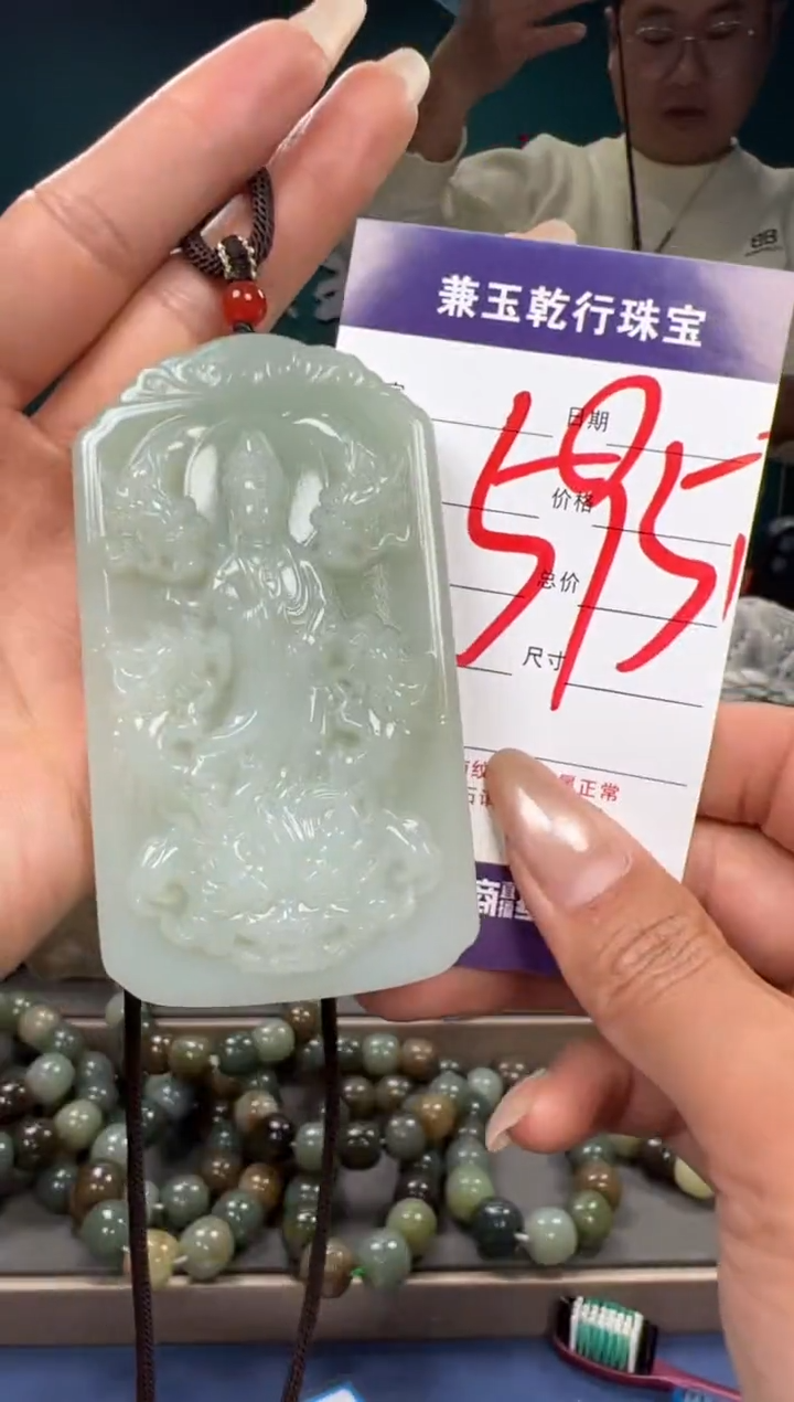 【闪购商品】和田玉颈饰未镶嵌和田玉