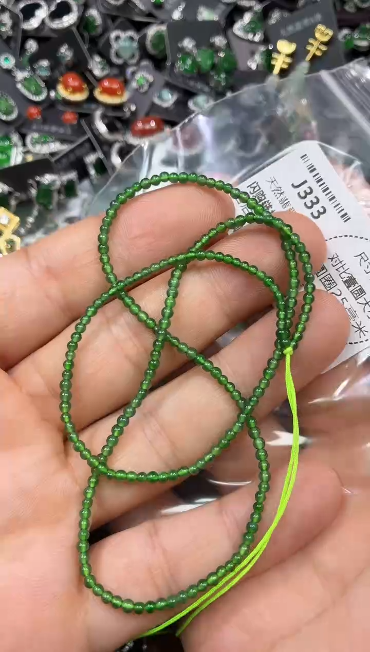 颈饰未镶嵌翡翠J333项链 基地